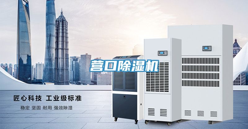 营口泡芙短视频APP官方下载地址