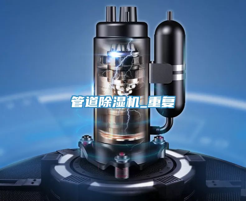 管道泡芙短视频APP官方下载地址_重复