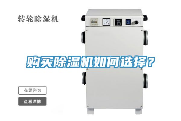 购买泡芙短视频APP官方下载地址如何选择？