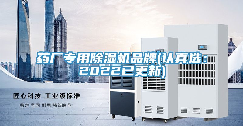 药厂专用泡芙短视频APP官方下载地址品牌(认真选：2022已更新)