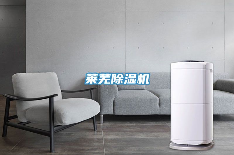 莱芜泡芙短视频APP官方下载地址