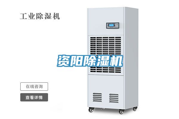 资阳泡芙短视频APP官方下载地址