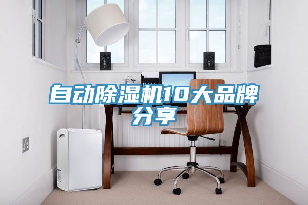 自动泡芙短视频APP官方下载地址10大品牌分享