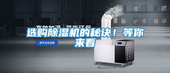 选购泡芙短视频APP官方下载地址的秘诀！等你来看