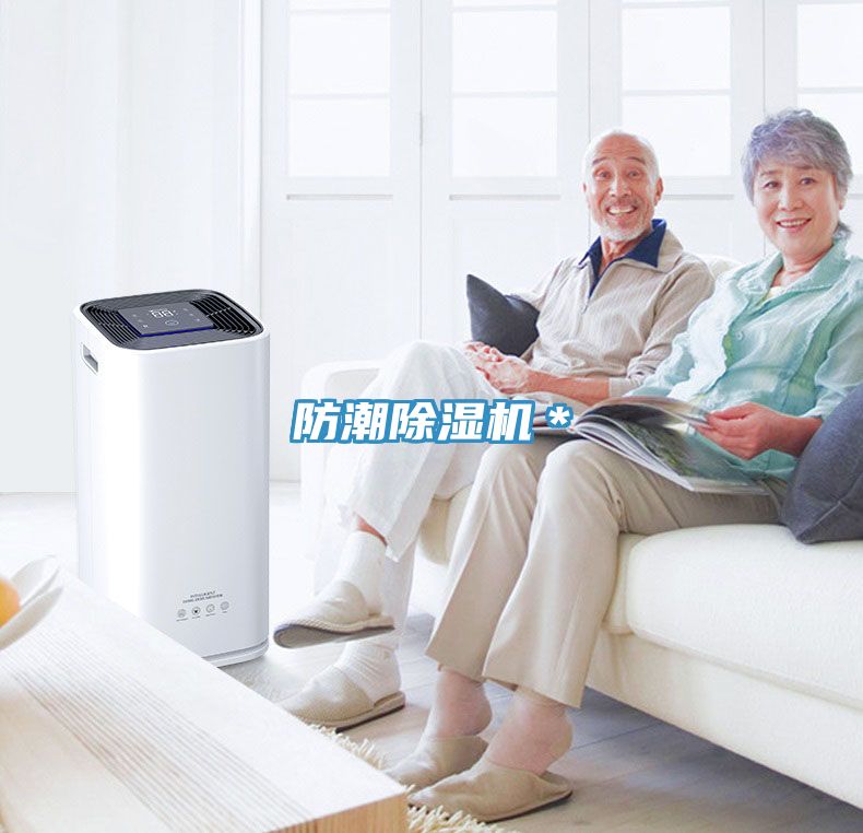 防潮泡芙短视频APP官方下载地址＊