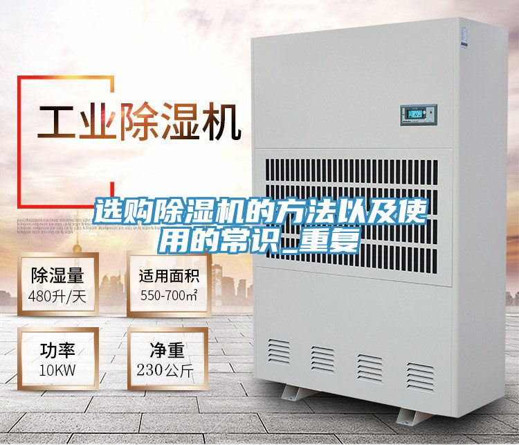 选购泡芙短视频APP官方下载地址的方法以及使用的常识_重复