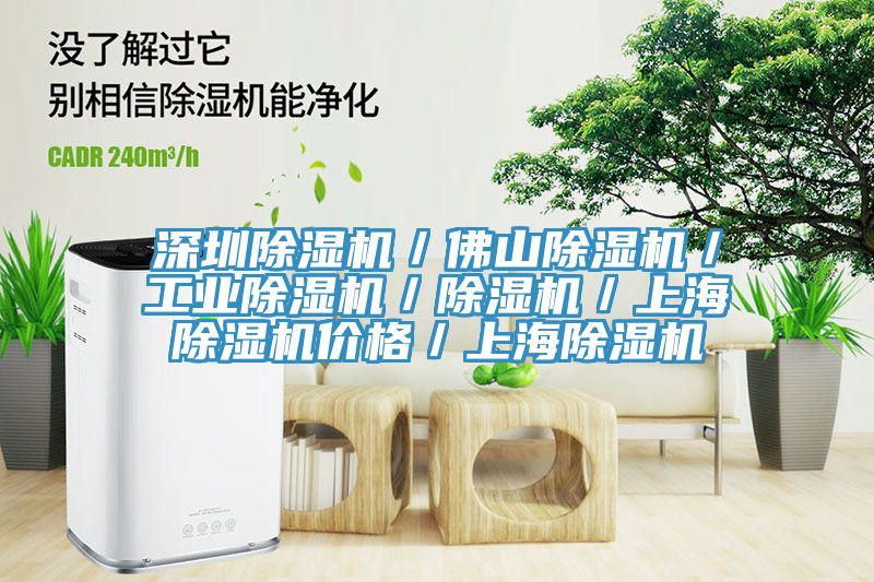 深圳泡芙短视频APP官方下载地址／佛山泡芙短视频APP官方下载地址／工业泡芙短视频APP官方下载地址／泡芙短视频APP官方下载地址／上海泡芙短视频APP官方下载地址价格／上海泡芙短视频APP官方下载地址