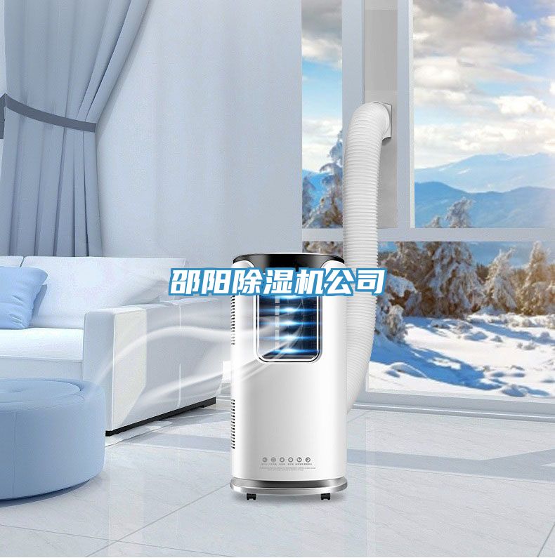 邵阳泡芙短视频APP官方下载地址公司