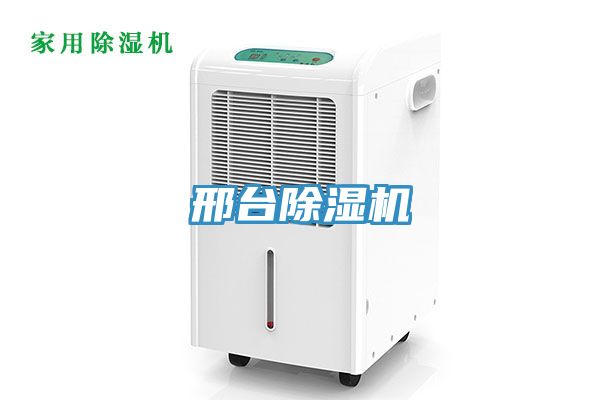 邢台泡芙短视频APP官方下载地址