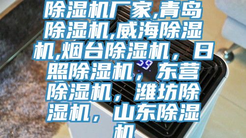 泡芙短视频APP官方下载地址厂家,青岛泡芙短视频APP官方下载地址,威海泡芙短视频APP官方下载地址,烟台泡芙短视频APP官方下载地址，日照泡芙短视频APP官方下载地址，东营泡芙短视频APP官方下载地址，潍坊泡芙短视频APP官方下载地址，山东泡芙短视频APP官方下载地址