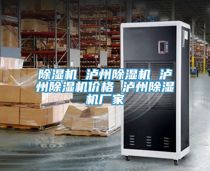 泡芙短视频APP官方下载地址 泸州泡芙短视频APP官方下载地址 泸州泡芙短视频APP官方下载地址价格 泸州泡芙短视频APP官方下载地址厂家