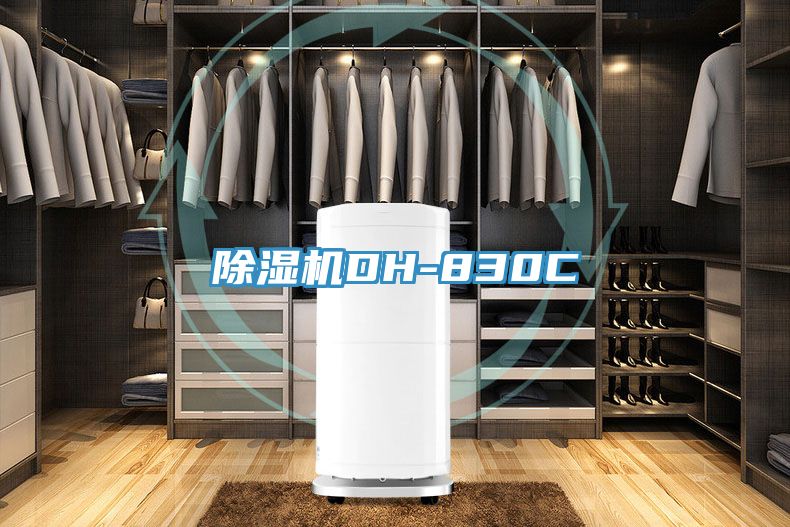 泡芙短视频APP官方下载地址DH-830C