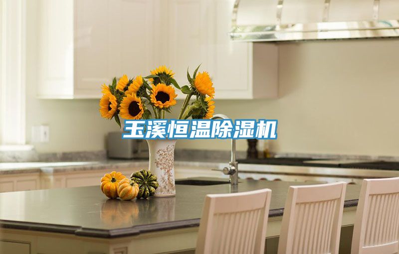 玉溪恒温泡芙短视频APP官方下载地址