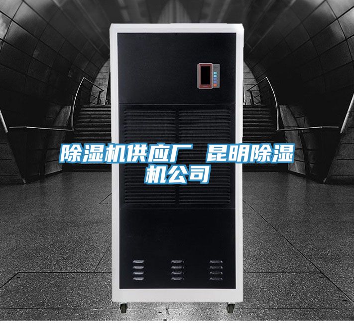 泡芙短视频APP官方下载地址供应厂 昆明泡芙短视频APP官方下载地址公司