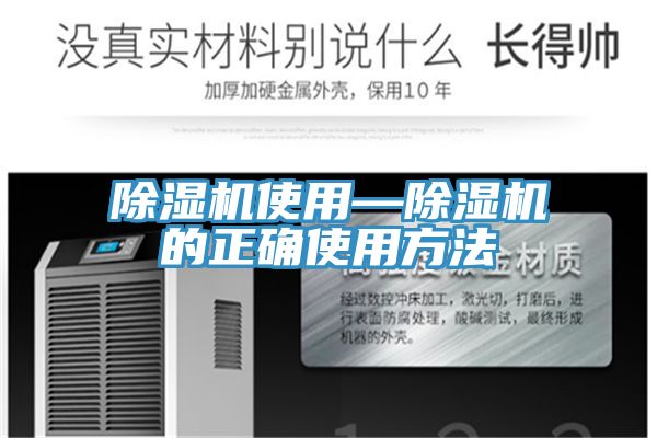 泡芙短视频APP官方下载地址使用—泡芙短视频APP官方下载地址的正确使用方法