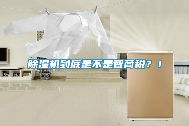 泡芙短视频APP官方下载地址到底是不是智商税？！