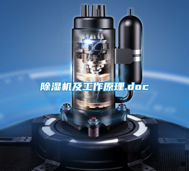 泡芙短视频APP官方下载地址及工作原理.doc