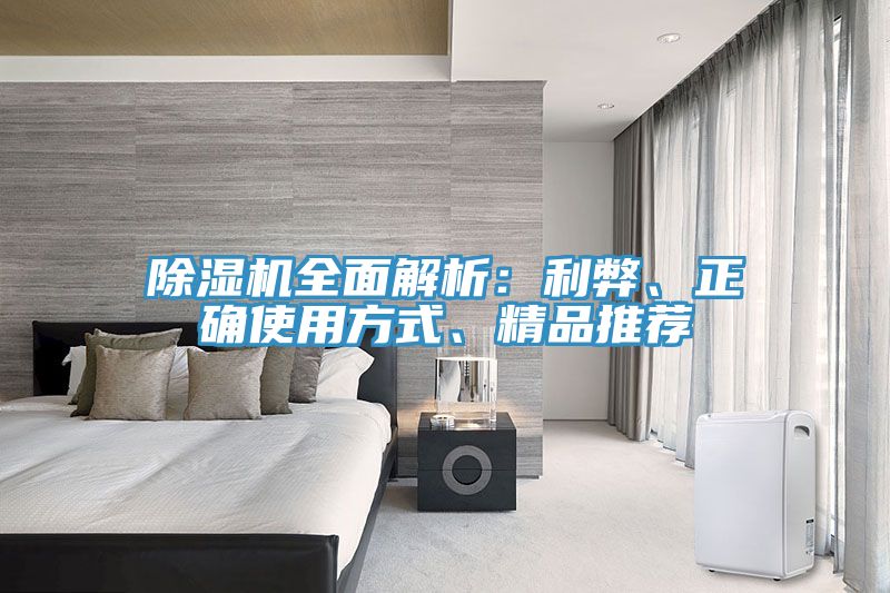 泡芙短视频APP官方下载地址全面解析：利弊、正确使用方式、精品推荐