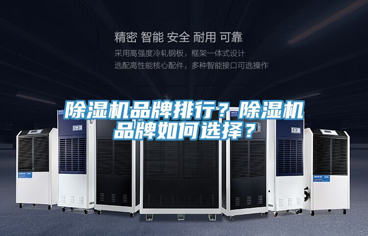 泡芙短视频APP官方下载地址品牌排行？泡芙短视频APP官方下载地址品牌如何选择？