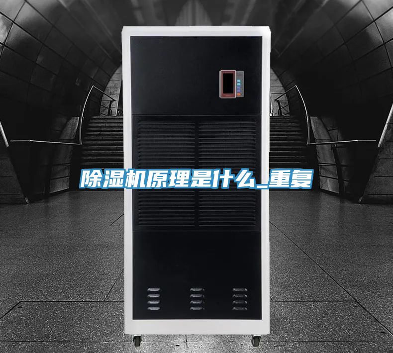 泡芙短视频APP官方下载地址原理是什么_重复