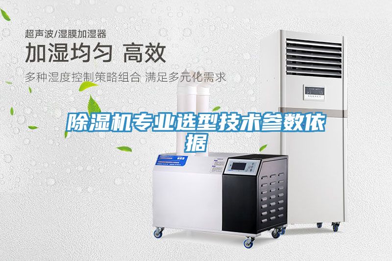 泡芙短视频APP官方下载地址专业选型技术参数依据