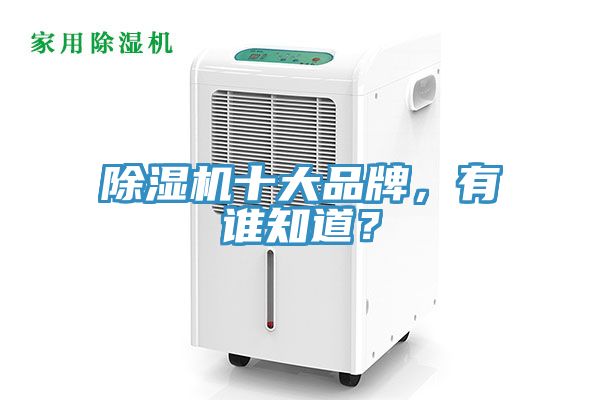 泡芙短视频APP官方下载地址十大品牌，有谁知道？