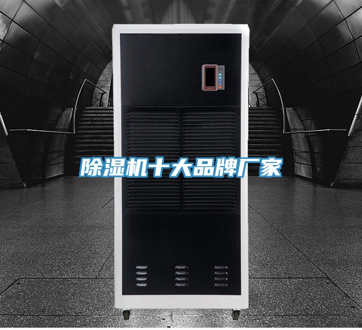 泡芙短视频APP官方下载地址十大品牌厂家