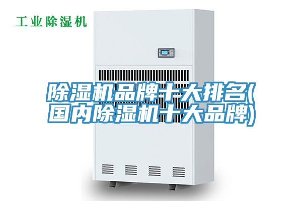 泡芙短视频APP官方下载地址品牌十大排名(国内泡芙短视频APP官方下载地址十大品牌)