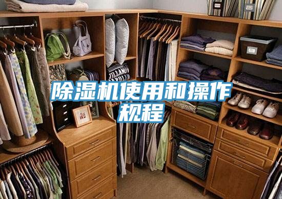 泡芙短视频APP官方下载地址使用和操作规程