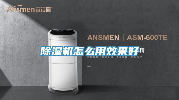 泡芙短视频APP官方下载地址怎么用效果好