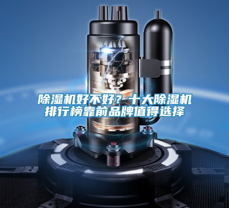 泡芙短视频APP官方下载地址好不好？十大泡芙短视频APP官方下载地址排行榜靠前品牌值得选择