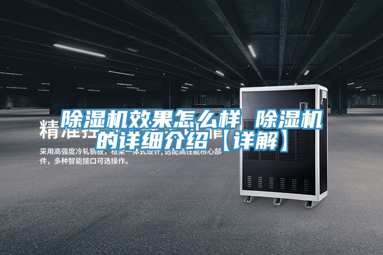 泡芙短视频APP官方下载地址效果怎么样 泡芙短视频APP官方下载地址的详细介绍【详解】