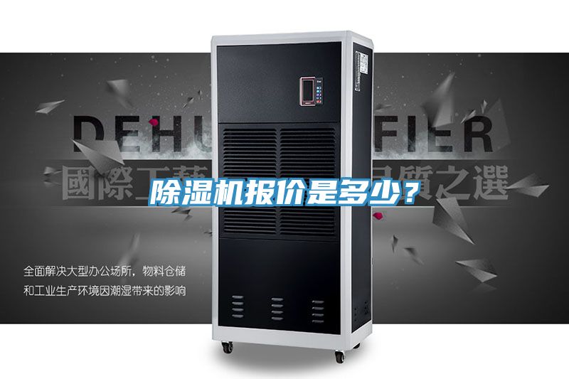 泡芙短视频APP官方下载地址报价是多少？