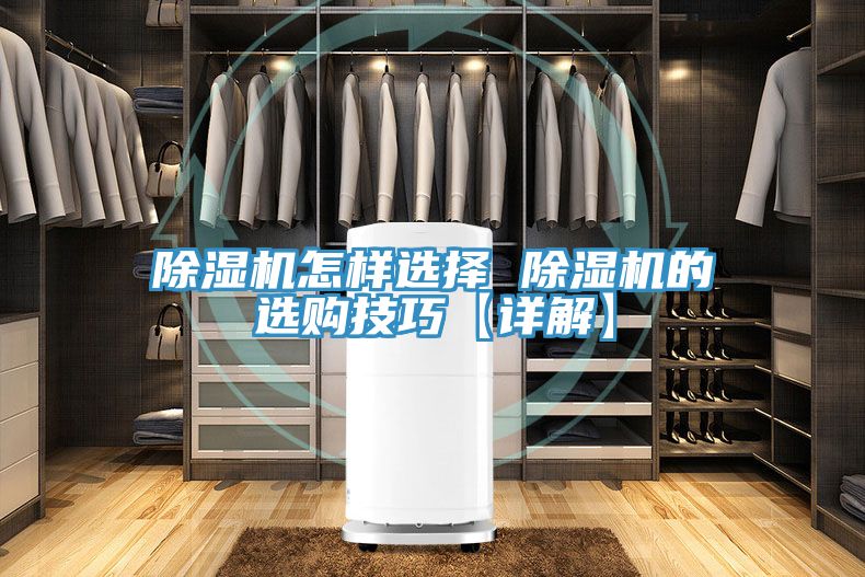 泡芙短视频APP官方下载地址怎样选择 泡芙短视频APP官方下载地址的选购技巧【详解】