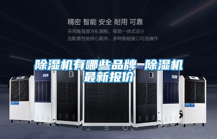 泡芙短视频APP官方下载地址有哪些品牌 泡芙短视频APP官方下载地址最新报价