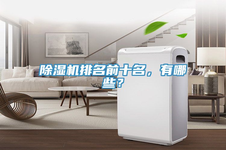 泡芙短视频APP官方下载地址排名前十名，有哪些？