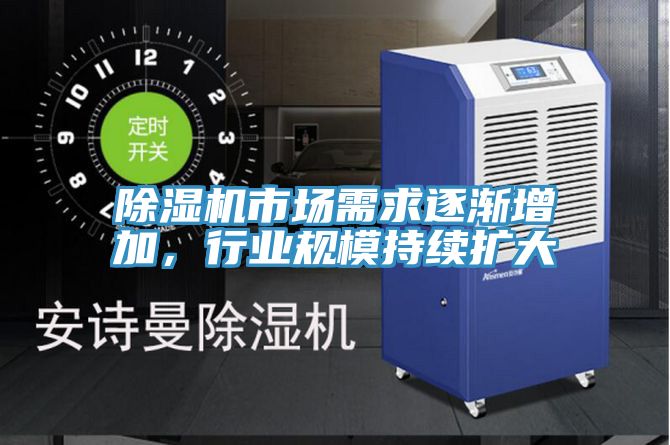 泡芙短视频APP官方下载地址市场需求逐渐增加，行业规模持续扩大