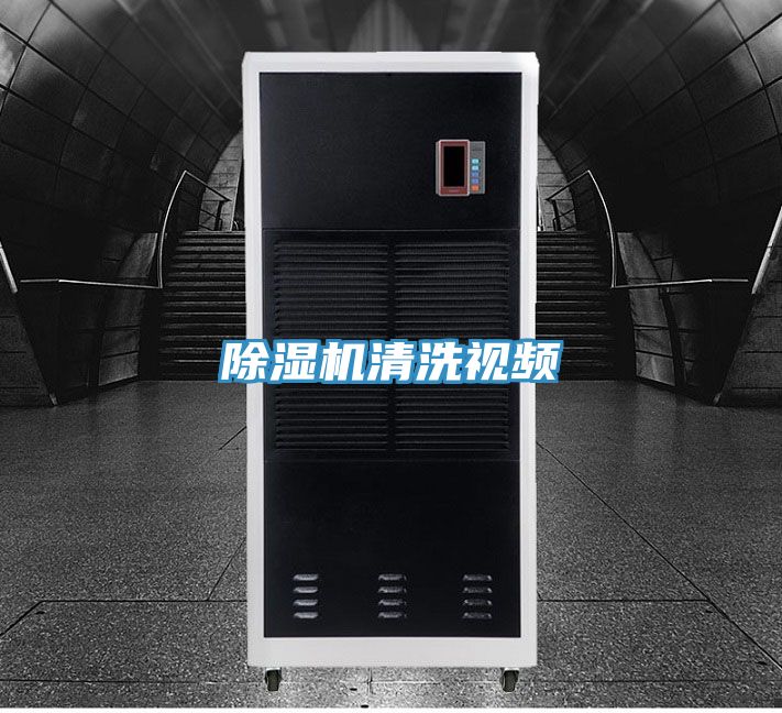 泡芙短视频APP官方下载地址清洗视频