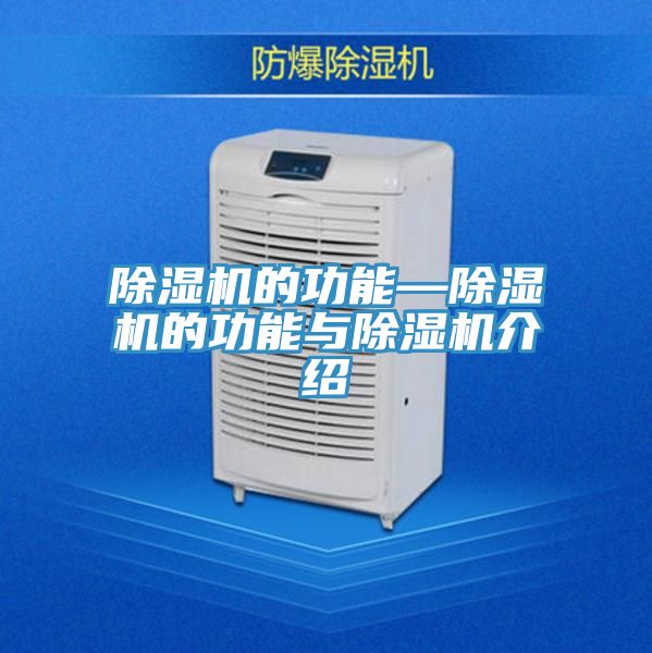 泡芙短视频APP官方下载地址的功能—泡芙短视频APP官方下载地址的功能与泡芙短视频APP官方下载地址介绍