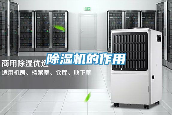 泡芙短视频APP官方下载地址的作用