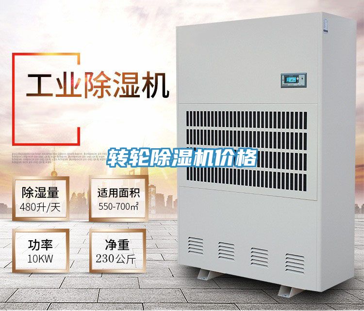 转轮泡芙短视频APP官方下载地址价格