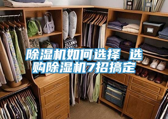 泡芙短视频APP官方下载地址如何选择 选购泡芙短视频APP官方下载地址7招搞定