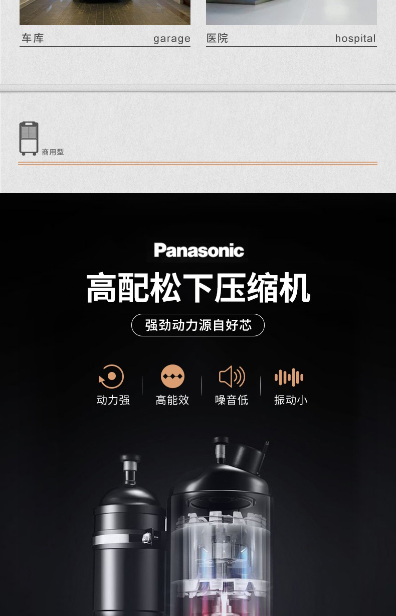 商用泡芙短视频APP官方下载地址6