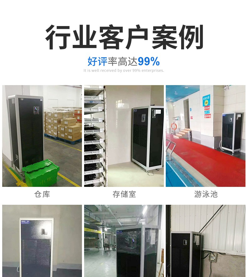 工业泡芙短视频APP官方下载地址3