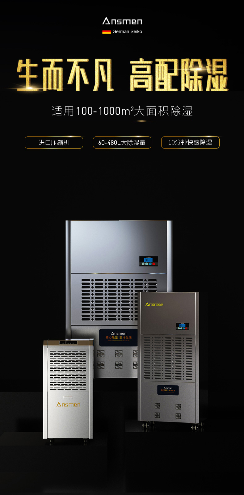 高性能款工业泡芙短视频APP官方下载地址01