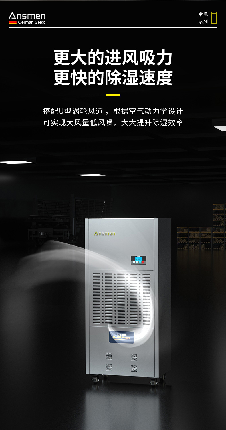 高性能款工业泡芙短视频APP官方下载地址04