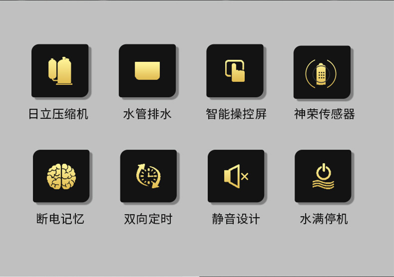 高性能款工业泡芙短视频APP官方下载地址02