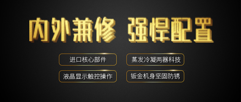 高性能款工业泡芙短视频APP官方下载地址09