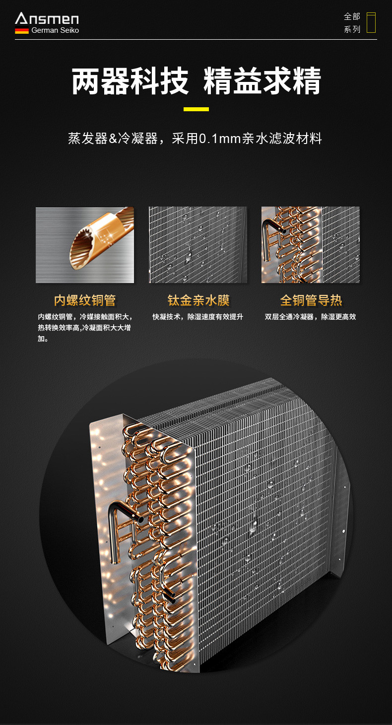 高性能款工业泡芙短视频APP官方下载地址11