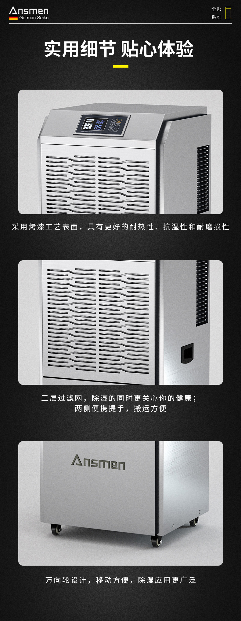 高性能款工业泡芙短视频APP官方下载地址17